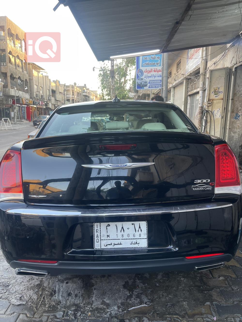 كرايسلر 300